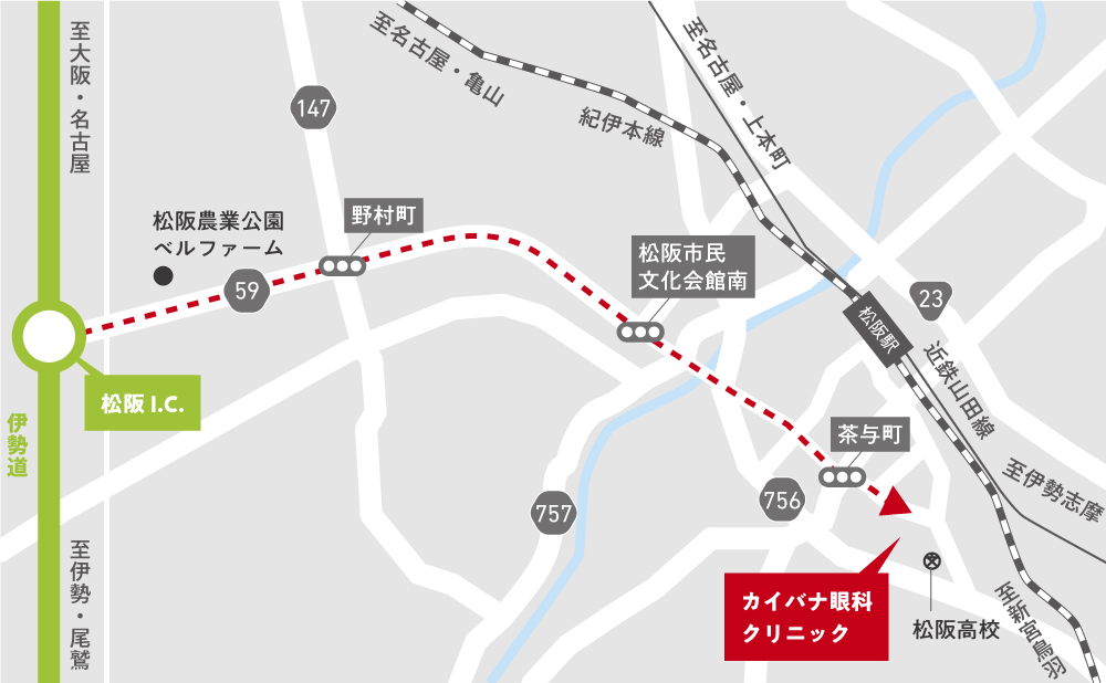 伊勢自動車道「松坂I.C.」から当院までのアクセスマップ